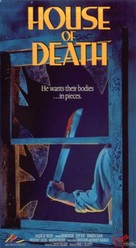 Death Screams - VHS movie cover (xs thumbnail)