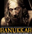 Hanukkah - Movie Poster (xs thumbnail)