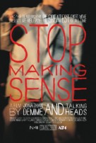 Stop Making Sense - Movie Poster (xs thumbnail)