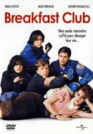 The Breakfast Club - French DVD movie cover (xs thumbnail)