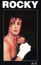 Rocky - VHS movie cover (xs thumbnail)