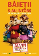 Alvin and the Chipmunks: The Squeakquel - Romanian Movie Poster (xs thumbnail)