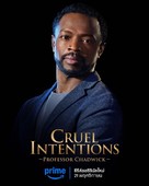 &quot;Cruel Intentions&quot; - Thai Movie Poster (xs thumbnail)