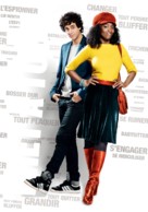 Pr&ecirc;t &agrave; tout - French Movie Poster (xs thumbnail)