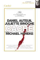Cach&eacute; - French Movie Poster (xs thumbnail)