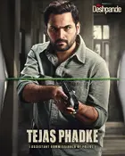 "Mrs. Deshpande" Poster