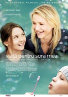 My Sister&#039;s Keeper - Romanian Movie Poster (xs thumbnail)