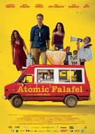 Atomic Falafel - German Movie Poster (xs thumbnail)