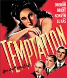 Temptation - Blu-Ray movie cover (xs thumbnail)