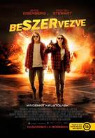 American Ultra - Hungarian Movie Poster (xs thumbnail)
