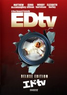 Ed TV - Japanese DVD movie cover (xs thumbnail)