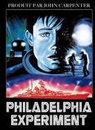 The Philadelphia Experiment - French Movie Cover (xs thumbnail)