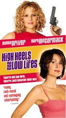 High Heels and Low Lifes - VHS movie cover (xs thumbnail)