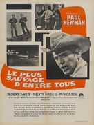 Hud - French Movie Poster (xs thumbnail)