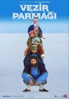 Vezir Parmagi - Turkish Teaser movie poster (xs thumbnail)