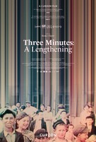 Three Minutes: A Lengthening - British Movie Poster (xs thumbnail)