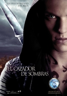The Mortal Instruments: City of Bones - Spanish Movie Poster (xs thumbnail)