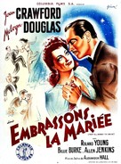 They All Kissed the Bride - French Movie Poster (xs thumbnail)
