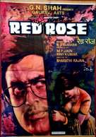 Red Rose - Indian Movie Poster (xs thumbnail)