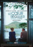 Le coeur r&eacute;gulier - Belgian Movie Poster (xs thumbnail)