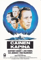 The Caine Mutiny - Finnish VHS movie cover (xs thumbnail)