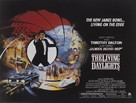 The Living Daylights - British Movie Poster (xs thumbnail)