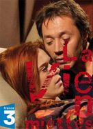 La vie en miettes - French Movie Cover (xs thumbnail)