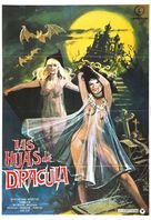 Vampyres - Spanish Movie Poster (xs thumbnail)