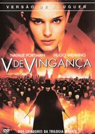 V for Vendetta - Portuguese Movie Cover (xs thumbnail)