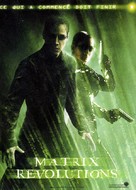 The Matrix Revolutions - French Movie Poster (xs thumbnail)