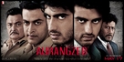 Aurangzeb - Indian Movie Poster (xs thumbnail)