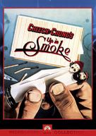Up in Smoke - DVD movie cover (xs thumbnail)