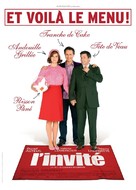 Invit&egrave;, L&#039; - French Movie Poster (xs thumbnail)
