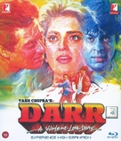Darr - British Blu-Ray movie cover (xs thumbnail)