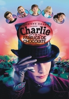 Charlie and the Chocolate Factory - Argentinian DVD movie cover (xs thumbnail)