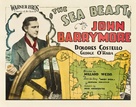 The Sea Beast - Movie Poster (xs thumbnail)