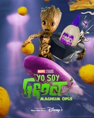 &quot;I Am Groot&quot; - Argentinian Movie Poster (xs thumbnail)