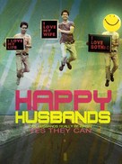 Happy Husbands - Indian Movie Poster (xs thumbnail)