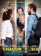 Chacun chez soi - French Movie Poster (xs thumbnail)