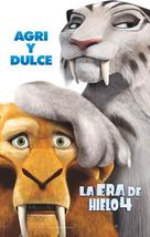 Ice Age: Continental Drift - Mexican Movie Poster (xs thumbnail)