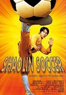Shaolin Soccer - Italian Theatrical movie poster (xs thumbnail)