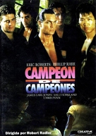 Best of the Best - Spanish DVD movie cover (xs thumbnail)