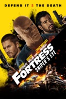 Fortress: Sniper&#039;s Eye - Swedish Movie Cover (xs thumbnail)