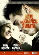 A Home at the End of the World - Polish DVD movie cover (xs thumbnail)
