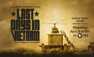 Last Days in Vietnam - Movie Poster (xs thumbnail)