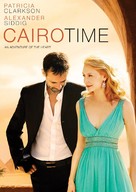 Cairo Time - DVD movie cover (xs thumbnail)