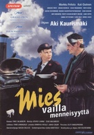 Mies vailla menneisyytt&auml; - Finnish Movie Poster (xs thumbnail)