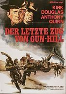 Last Train from Gun Hill - German Movie Poster (xs thumbnail)