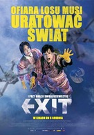 EXIT - Polish Movie Poster (xs thumbnail)