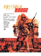 Beach Red - French Movie Poster (xs thumbnail)